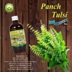 Basic Ayurveda Panch Tulsi Juice (Ras) | Improve Immunity | Skin Health | Maintain Cholesterol Level | Beneficial in Stomach Problem | 500 ml - Fast UK Delivery - Image 4