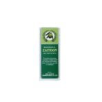 New Shama Raughan-E-Zaitoon, 60ml - Fast UK Delivery