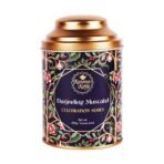 Karma Kettle Darjeeling Muscatel Black Tea Whole Leaf - 100 gm - Fast UK Delivery