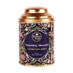 Karma Kettle Darjeeling Muscatel Black Tea Whole Leaf - 100 gm - Fast UK Delivery