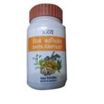 Patanjali Divya Knatilep Churna 50g, Pack of 2 - Fast UK Delivery