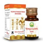 BASIC AYURVEDA Kukkutandatwak Bhasma 5 Gram | - Fast UK Delivery