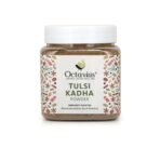 Octavius Tulsi Kadha Powder - 150 gm | Traditional Indian Decoction | Ayush Kwath Kadha Powder helps relieve Cough and Cold | Immunity Booster Drink with Ayurvedic Herbs | Tulsi Kadha Mix - Fast UK Delivery
