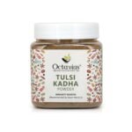 Octavius Tulsi Kadha Powder - 150 gm | Traditional Indian Decoction | Ayush Kwath Kadha Powder helps relieve Cough and Cold | Immunity Booster Drink with Ayurvedic Herbs | Tulsi Kadha Mix - Fast UK Delivery