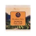 Karma Kettle Darjeeling First Flush Premium Loose Leaf Black Tea - 50gm, 50 g - Fast UK Delivery