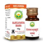 BASIC AYURVEDA Hajrulayahuda Bhasma 10 Gram Pack Of 2 | Certified Organic 100% Natural & Pure | Ayurvedic Supplements For Urine Health | A Powerful Blend Of Natural Ingredients Extra Strength Formula - Fast UK Delivery