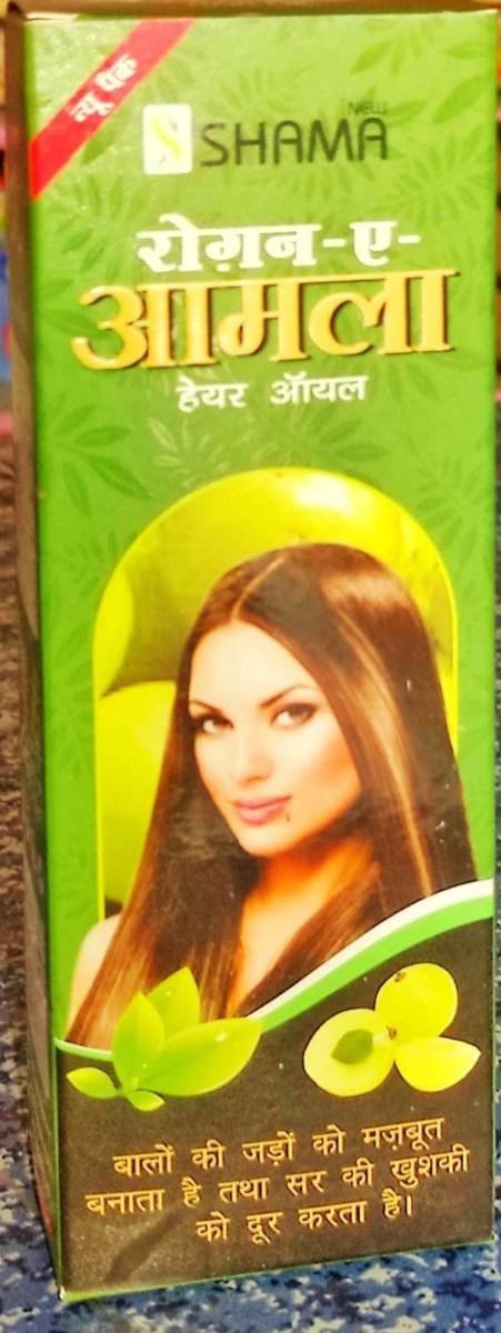 uk613CztGFlgL-1.jpg New Shama Roghan Amla (200ml EACH PACK OF 2) nwith FREE SHANDAAR ROSE WATER - Fast UK Delivery - Image 1