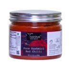 Tassyam Pure Kashmiri Red Chilli Powder 250g | Extra Redand 100% Pure - Fast UK Delivery