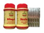 Sandu Pharmaceuticals Ltd. Bilagyl, 250 g - Pack of 2 (Bowelcare Capsule No. 10) - Fast UK Delivery