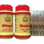 Sandu Pharmaceuticals Ltd. Bilagyl, 250 g - Pack of 2 (Bowelcare Capsule No. 10) - Fast UK Delivery