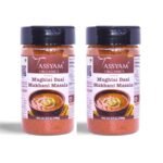 Tassyam Mughlai Daal Makhani Masala 200g (100g x2) | Dispenser Bottle, All Natural, Flavour Burst - Fast UK Delivery