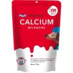 Drools Absolute Calcium Milk Bone For Dog All Life Stages Pouch, 190G - Fast UK Delivery