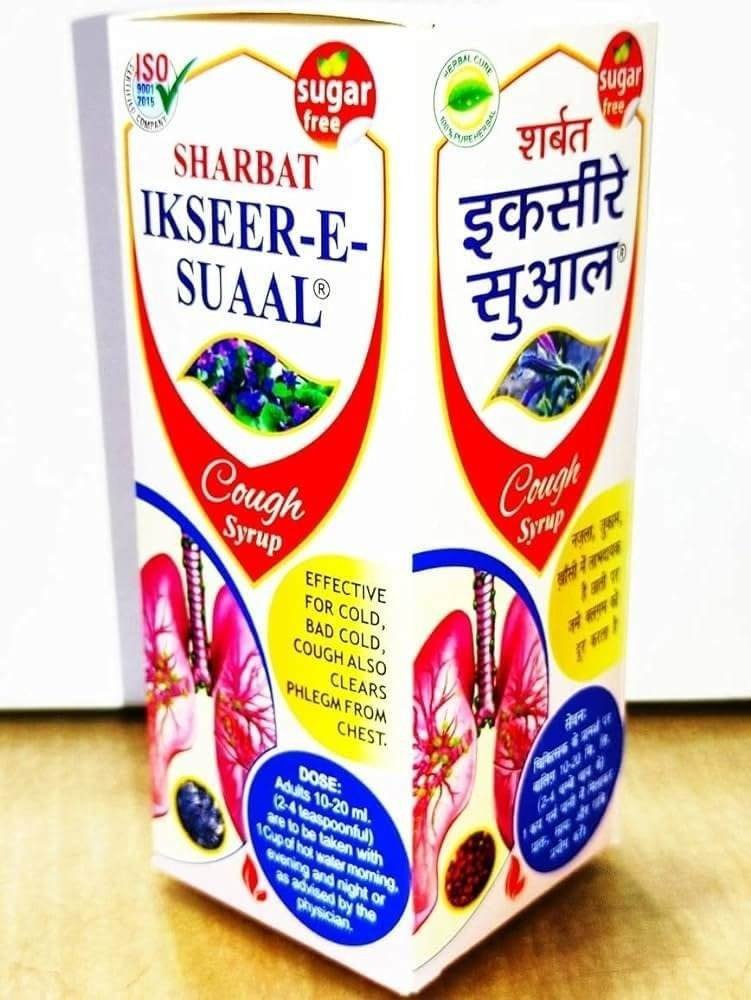 uk614KfmCoYjL-1.jpg Sadar Dawakhana Sharbat Ikseer Suaal SUGAR FREE (200ml EACH PACK OF 2) COMES WITH S ROSE WATER - Fast UK Delivery - Image 1