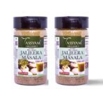 Tassyam Jaljeera Masala, 200g (100g x2) | Dispenser Bottle - Fast UK Delivery