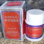 New Shama Pilocure Tablet ( 60tab PACK OF 3 ) comes with shandaar Rose Water - Fast UK Delivery