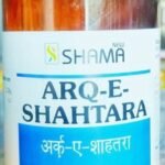 NEW SHAMA ARQ SHAHTARA (500ml Each Pack of 3) COMES WITH SHANDAAR ROSE WATER