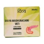 Patanjali VADMANS Madhunashini Vati - Pack of 120 - Fast UK Delivery