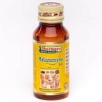 Sharmayu Mahanararayan Tel, 50 ml - Fast UK Delivery