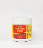 VYAS SAFED MUSALI CHURNA 100GM PACK OF 1 - Fast UK Delivery
