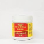 VYAS SAFED MUSALI CHURNA 100GM PACK OF 1 - Fast UK Delivery