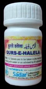 SADAR DAWAKHANA QURS HALILA (20TB PACK OF 3) - Fast UK Delivery