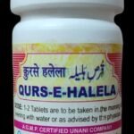 SADAR DAWAKHANA QURS HALILA (20TB PACK OF 3) - Fast UK Delivery