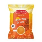 Society Premium Tea | Premium Leaf Tea | Strong & Robust Blend | Kadak Chai | 250 g pack - Fast Shipping to USA & Canada
