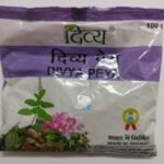 Patanjali Divya Peya 100gm - Pack of 1 - Fast UK Delivery