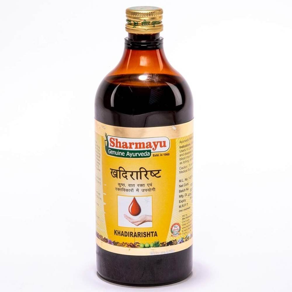 uk617m9f7MeL-1.jpg SHARMAYU KHADIRARISHTA, 450 ML - Fast UK Delivery - Image 1