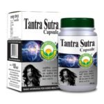 Basic Ayurveda Tantra Sutra Capsule (30 Capsule) - Fast UK Delivery