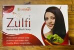 New Shama Zulfi Soap 75gm