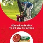 Zandu Kesari Jivan Chyawanprash-900g with Anti Age Action Formula|Provides Youthful Energy, Improves Respiratory & Digestive Health, Builds Strength & Stamina| Saffron and Pearl Enriched Revitalizer - Fast UK Delivery - Image 4