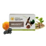 Kerala Ayurveda Imugest Tablets| Natural Immunomodulator | Ayurveda Immunity Booster Tablets| Antioxidant Supplement | 100% Ayurvedic | With Aswagandha, Guduchi, Haridra, and Zandu - Fast UK Delivery