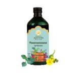 Kerala Ayurveda Punarnavasava 450ml | Ayurveda Tonic for Healthy Urinary System | Kidney Detox | Herbal Diuretic| 100% Ayurvedic | With Punarnava, Gokshura, Patola, Kantakari, Vasa, Dhataki etc - Fast UK Delivery