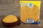 Neelam Foodland Special NEELAM Nylon SEV 500g - Fast UK Delivery