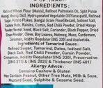 Haldiram's Nagpur Mini Samosa, 200g - Fast UK Delivery - Image 6