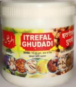 SADAR DAWAKHANA ITRIFAL GUDADI (125G PACK OF 3) COMES WITH SHANDAAR ROSE WATER - Fast UK Delivery