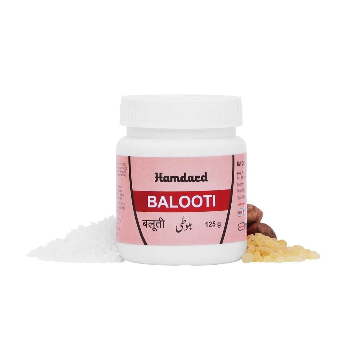 uk61BUDiBhJ0L-2-1.jpg HAMDARD BALOOTI - 125 GM - Fast UK Delivery - Image 1