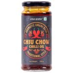 Urban Platter Chiu Chow Chilli Oil, 230 g (Spicy | Umami | Dip | Spread | Drizzle) - Fast UK Delivery