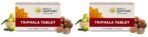 Kerala Ayurveda Triphala Tablet | Helps with Gut Health, Constipation | 100% Ayurvedic Medicine for Constipation | Regulates Bowel movement 100 Tablets x Pack of 2 - Fast UK Delivery