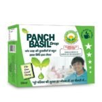 Basic Ayurveda Panch Basil Tulsi Drop 30 Ml - Fast UK Delivery