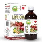 Basic Ayurveda Cardina Life Ok Sugar-Free Drink | Ayurvedic Supplements Blend For Heart Health | - Fast UK Delivery