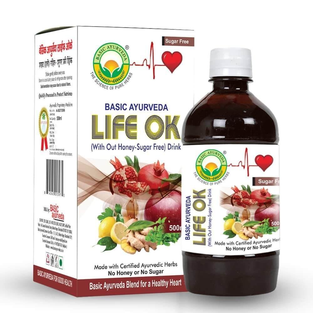 uk61CbGLUJMDL-1.jpg Basic Ayurveda Cardina Life Ok Sugar-Free Drink | Ayurvedic Supplements Blend For Heart Health | - Fast UK Delivery - Image 1