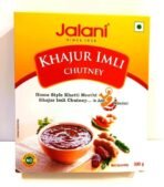Jalani Khajur Imli Chutney 500g Box - Fast Shipping to USA & Canada