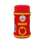 Sandu Vanari Kalpa? | Ayurvedic Herbal Medicine for Men Health | Improve Strength | (200 g) - Fast UK Delivery