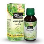 BASIC AYURVEDA Adrak Tulsi Cough Syrup 200 Ml | Botanical Extract Ayurvedic Recipe | - Fast UK Delivery