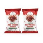 Jivika Guntur Red Chilli Powder | Lal Mirchi Powder | Red Hot Chilli | No added Flavours and Colours | 200g (Pack Of 2) - Fast Shipping to USA & Canada