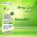 Herbal Canada Moringa Gond | Safed Moringa | 60g (Pack of 2) | Lab Tested | Helpful for Digestion, gastric problem, liver, skin and hair problems - Fast UK Delivery - Image 4