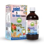 Basic Ayurveda Ayurh Syrup (450 ml) - Fast UK Delivery
