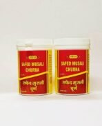 VYAS SAFED MUSALI CHURNA - 50GM (PACK OF 2). - Fast UK Delivery